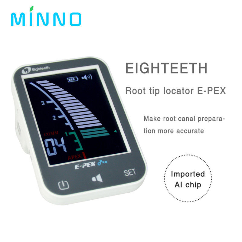 E-PEX 高い精度 電子デジタルアペックスロケータ 自動校正 アペックスロケータ (接続機能) を搭載したエンドモーターを統合