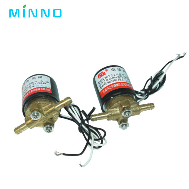 歯科ユニット 電磁気弁 DC/AC 24V 0-0.6MPa 歯科椅子 電磁気弁