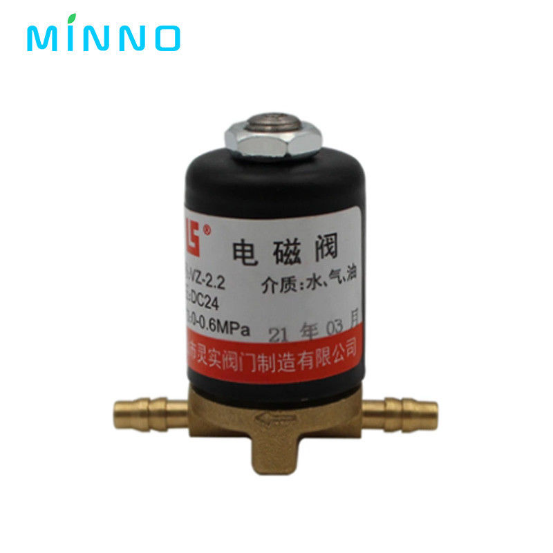 歯科ユニット 電磁気弁 DC/AC 24V 0-0.6MPa 歯科椅子 電磁気弁