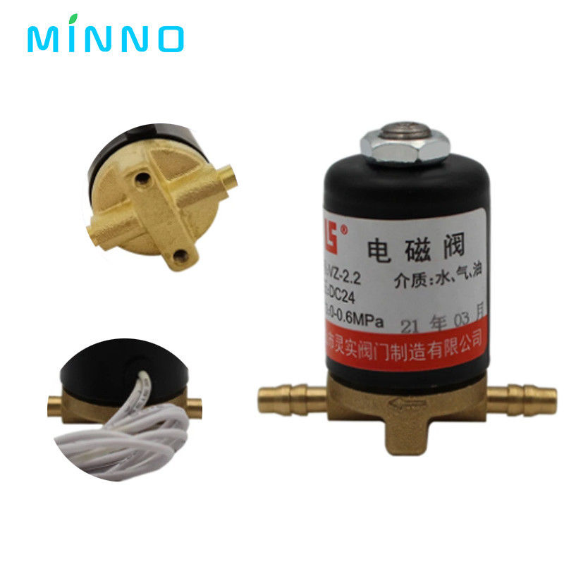 歯科ユニット 電磁気弁 DC/AC 24V 0-0.6MPa 歯科椅子 電磁気弁